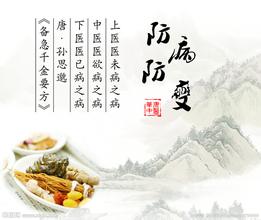 恒怡運動，康頸健肩運動！